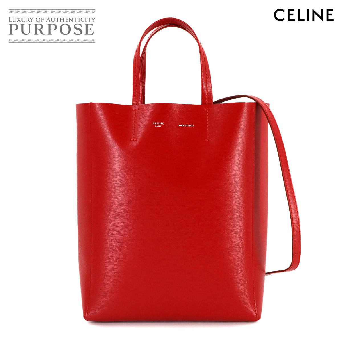 新品同様 セリーヌ CELINE バーティカル カバ スモール 2way トート