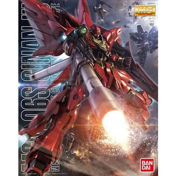 ガンプラ【未検品/ジャンク】MG 1/100 シナンジュ 欠品多数 キズ汚れ