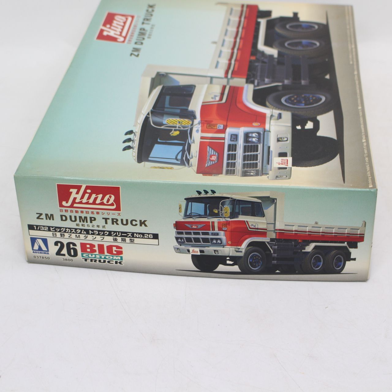 AS769)アオシマ文化教材 1/32 ビッグカスタムトラック No.26 日野