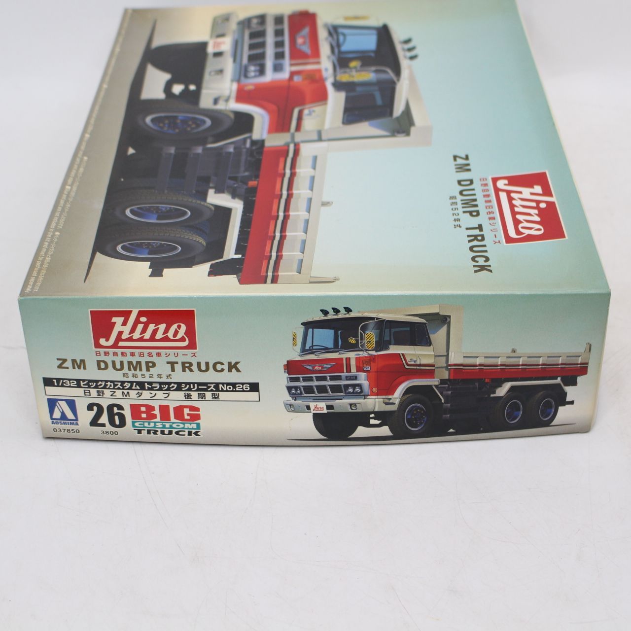 AS769)アオシマ文化教材 1/32 ビッグカスタムトラック No.26 日野 
