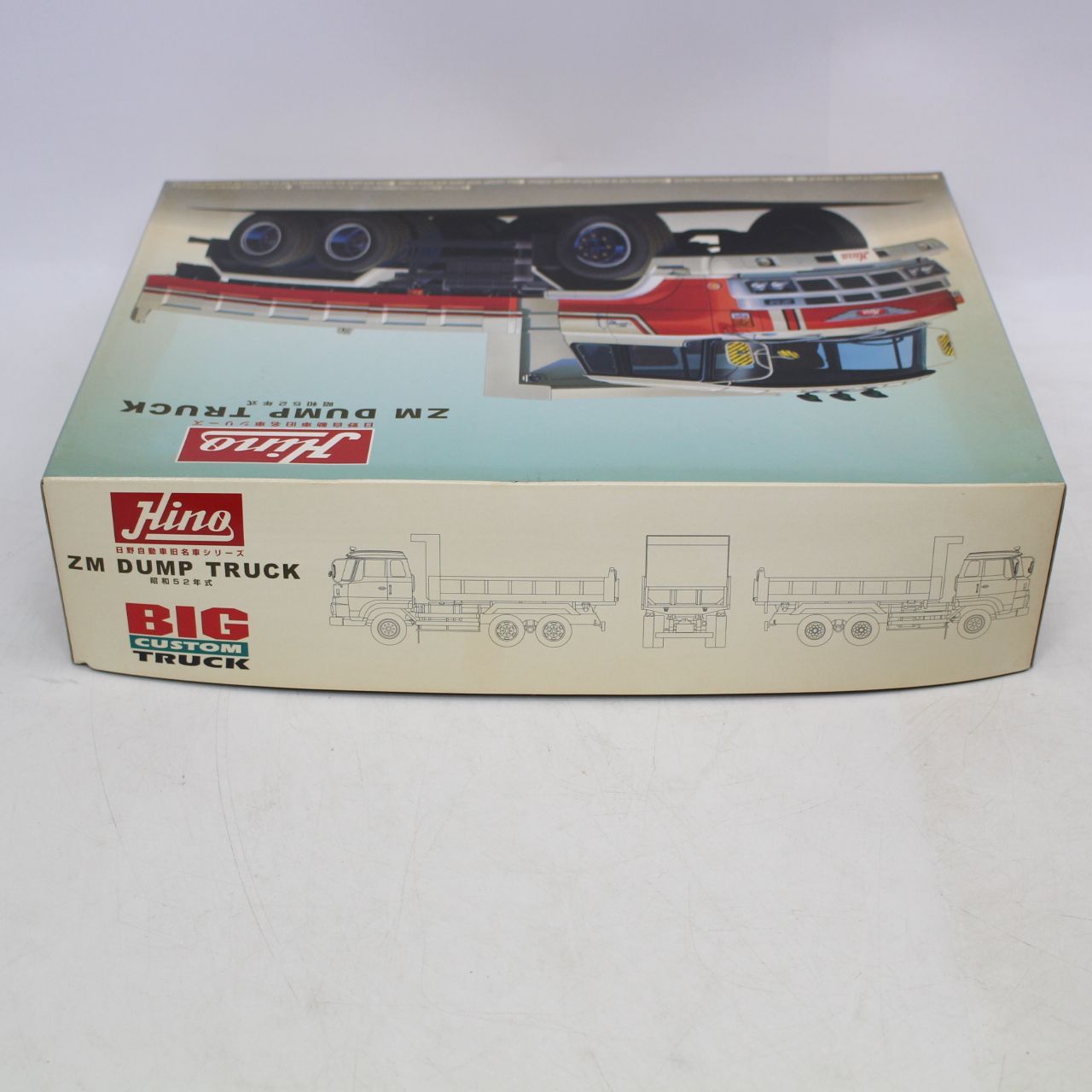 AS769)アオシマ文化教材 1/32 ビッグカスタムトラック No.26 日野