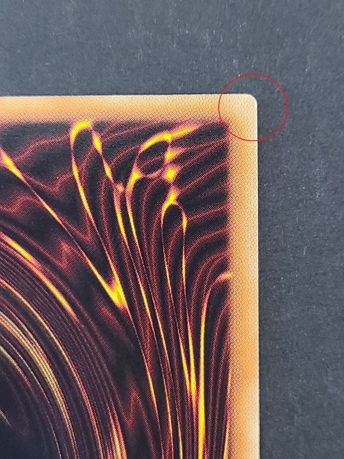 遊戯王 The Fallen ＆ The Virtuous CH01-JP019 PSE プリシク プリズマ