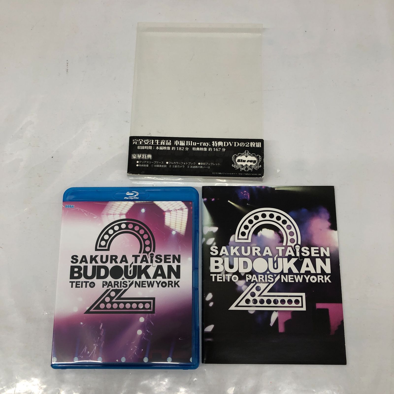 サクラ大戦 武道館ライブ2～帝都・巴里・紐育～ BD ブルーレイ /y