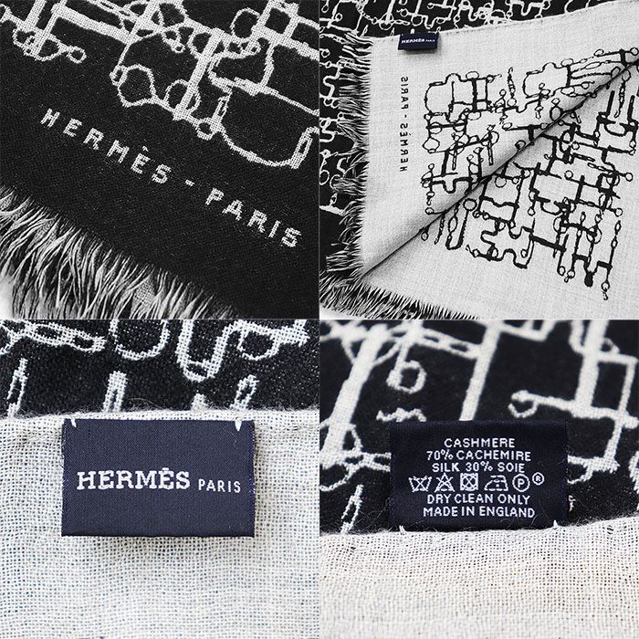 HERMES エルメス ストール コレクシオン・エケストル カシミヤ