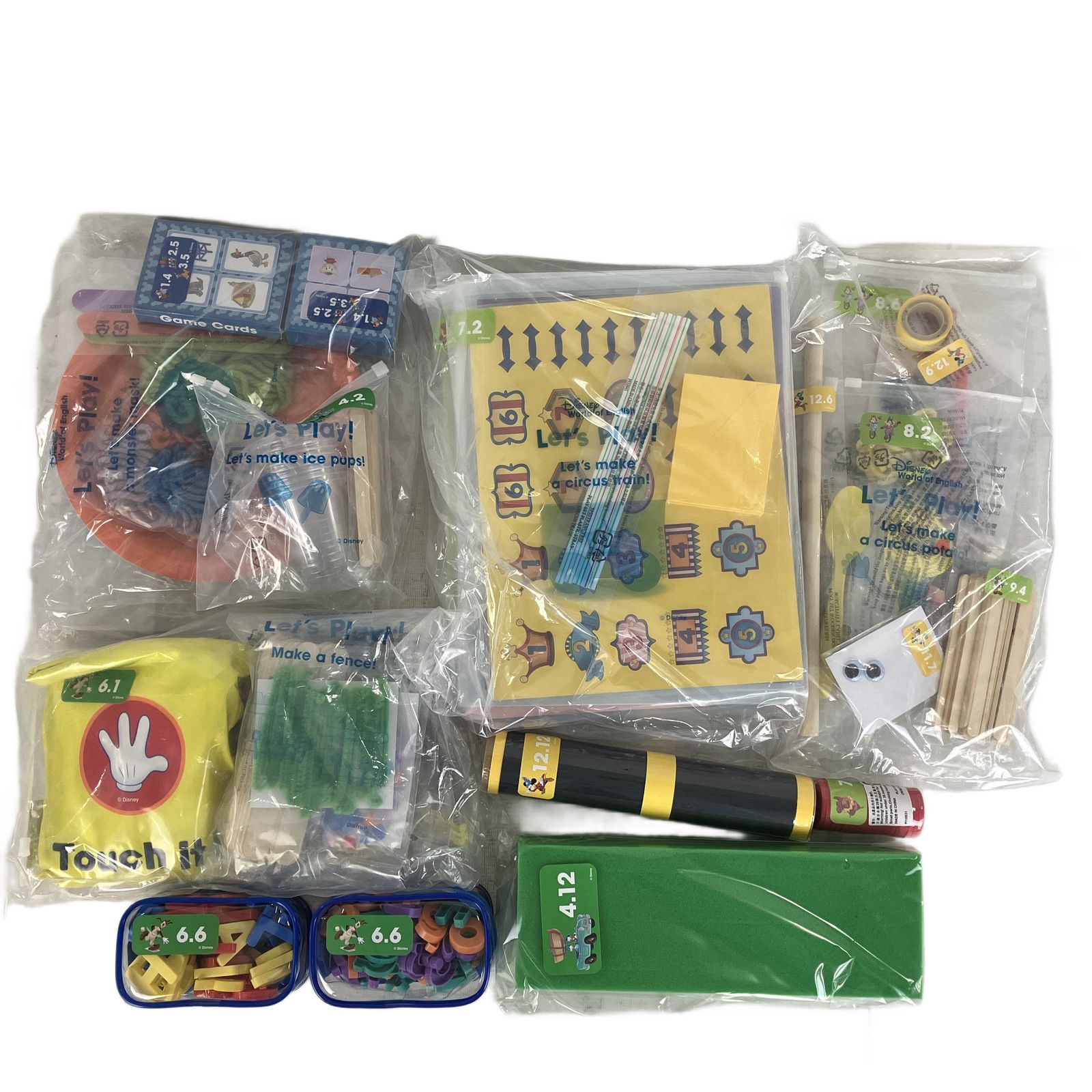 DWE レッツプレイ プレイアロングセット 2022年頃 ディズニーワールド