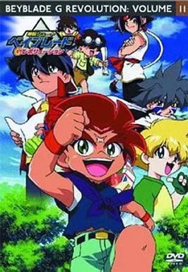 中古】アニメDVD 爆転シュート ベイブレード Gレボリューション vol.11