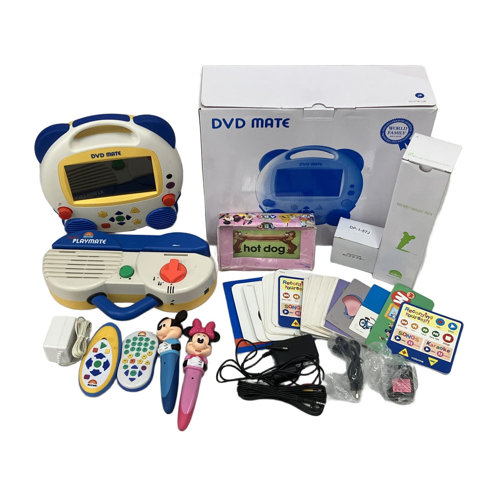 ワールドファミリー DWE ディズニー英語システム 2017年頃 英語 教材