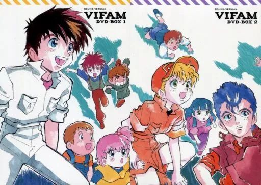 中古】アニメDVD 銀河漂流バイファム DVD-BOX 全2BOXセット - メルカリ