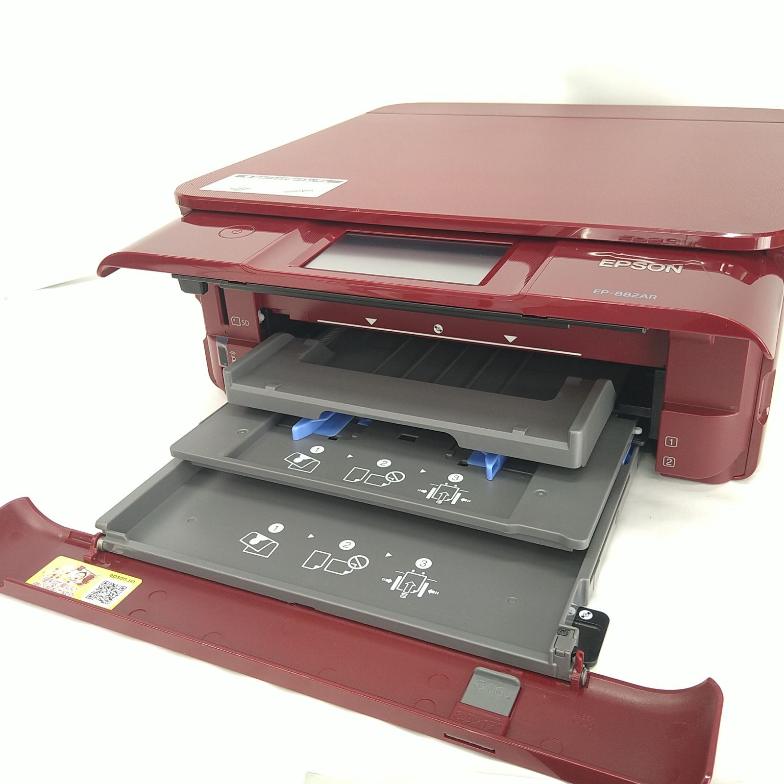 中古／動作確認済み／純正インク】エプソン EPSON A4カラー