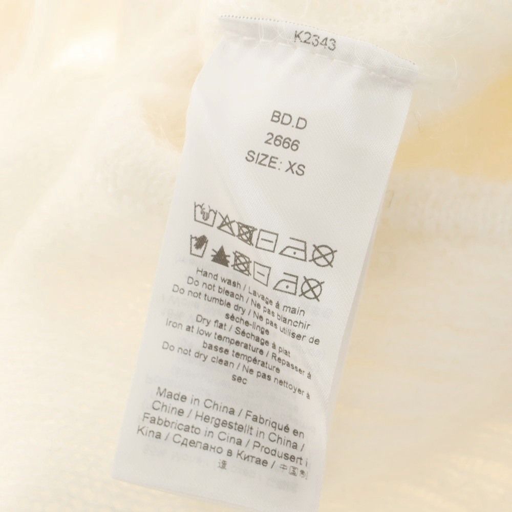 【中古】ガニー GANNI モヘヤナイロンウール カーディガン アイボリー【サイズXS】【レディース】 中古】ガニー GANNI モヘヤナイロンウール カーディガン アイボリー