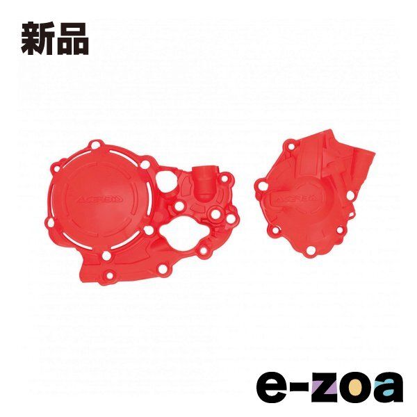ACERBIS アチェルビス X-POWER KIT CRF250R 22-25 レッド AC-25028RD