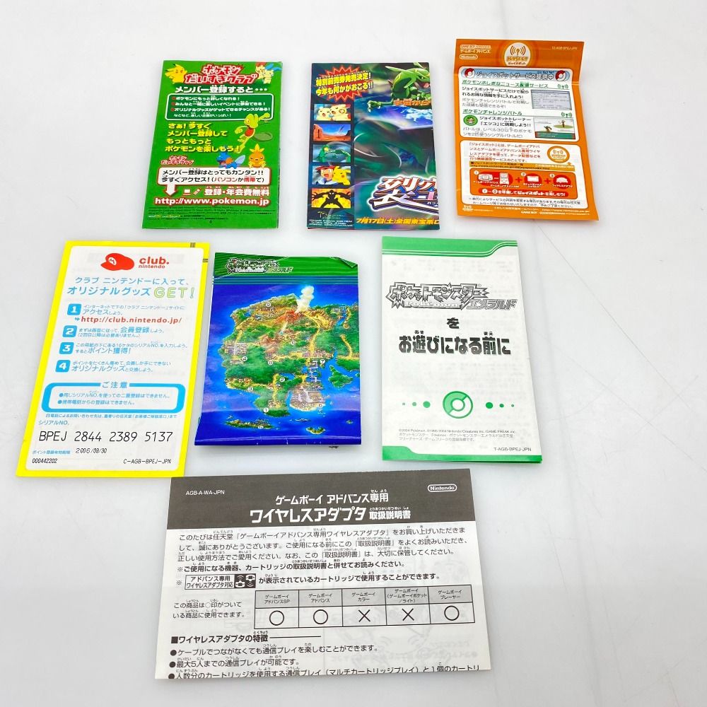 05w18308 (株)ポケモン ”ポケットモンスター エメラルド” ゲームボーイ 
