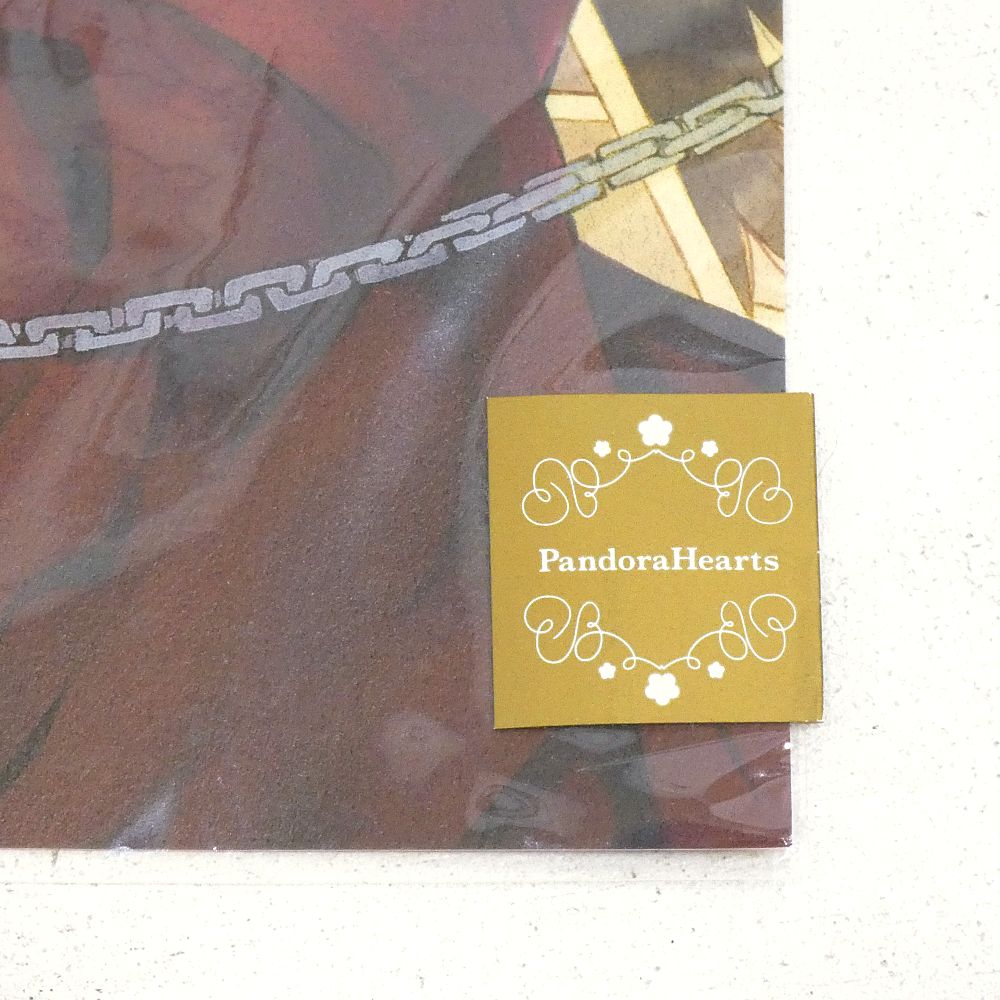 小牧店】未開封 パンドラハーツ 原画シート(A) 【I710-4357】 - メルカリ