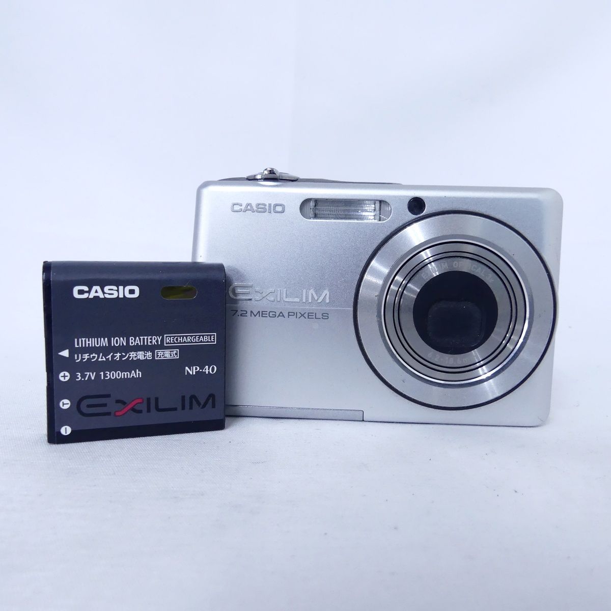 CASIO カシオ EXILIM EX-Z700 シルバー デジタルカメラ コンパクト