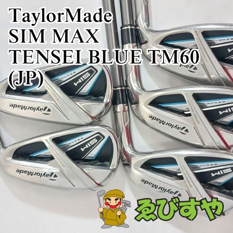 入間□【中古】 アイアンセット テーラーメイド TaylorMade SIM MAX 6