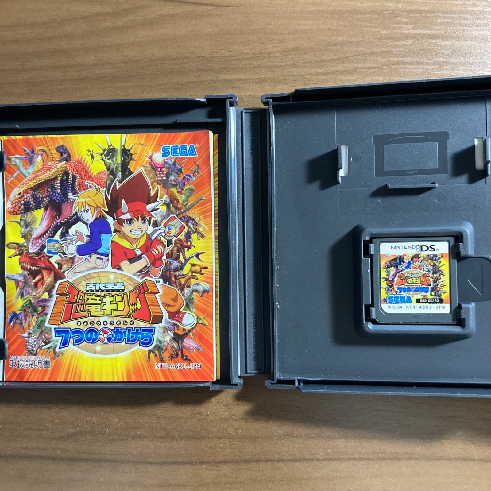古代王者 恐竜キング 7つのかけら DS 65-43 - メルカリ