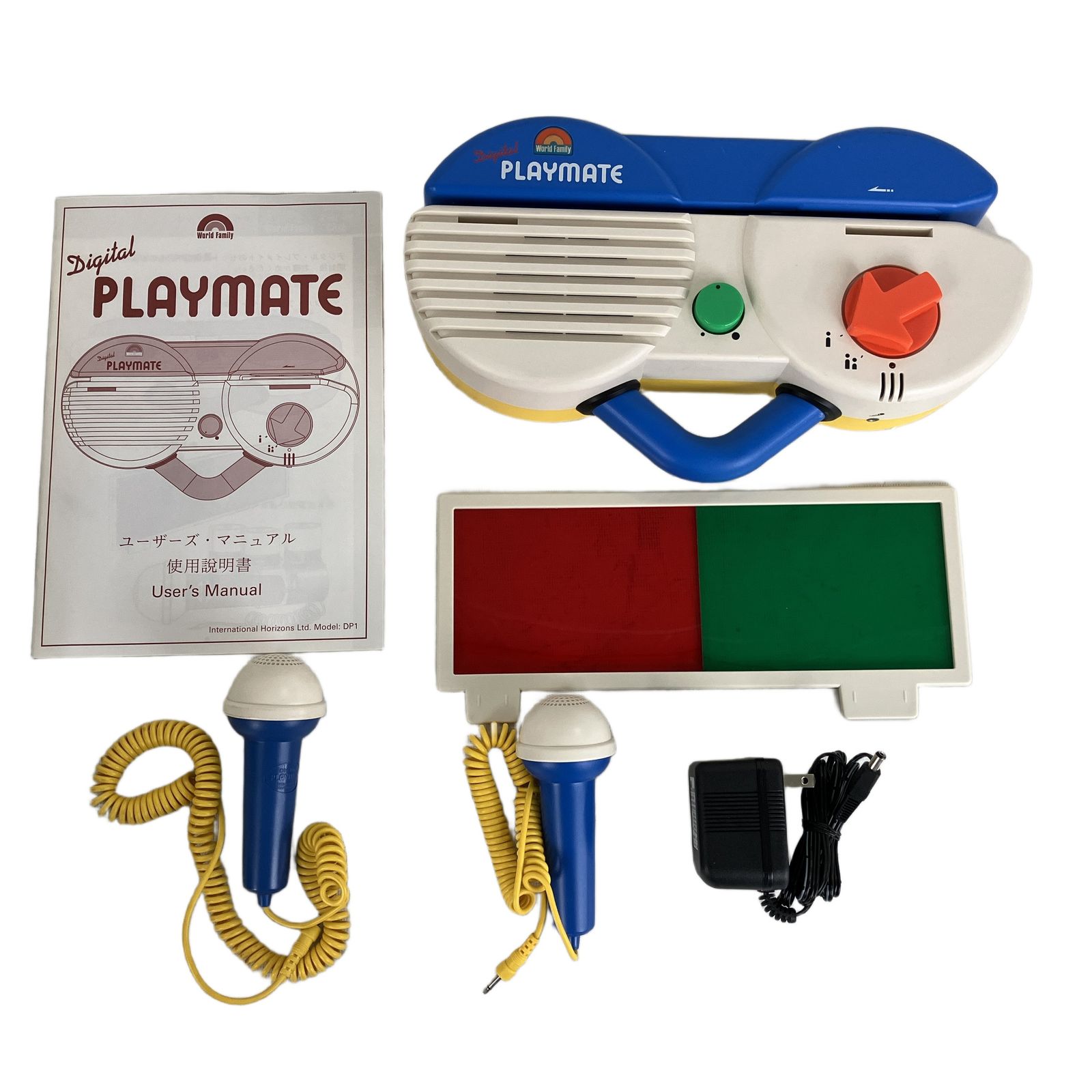 DWE ステップバイステップ トークアロング Q&A セット 2010年頃