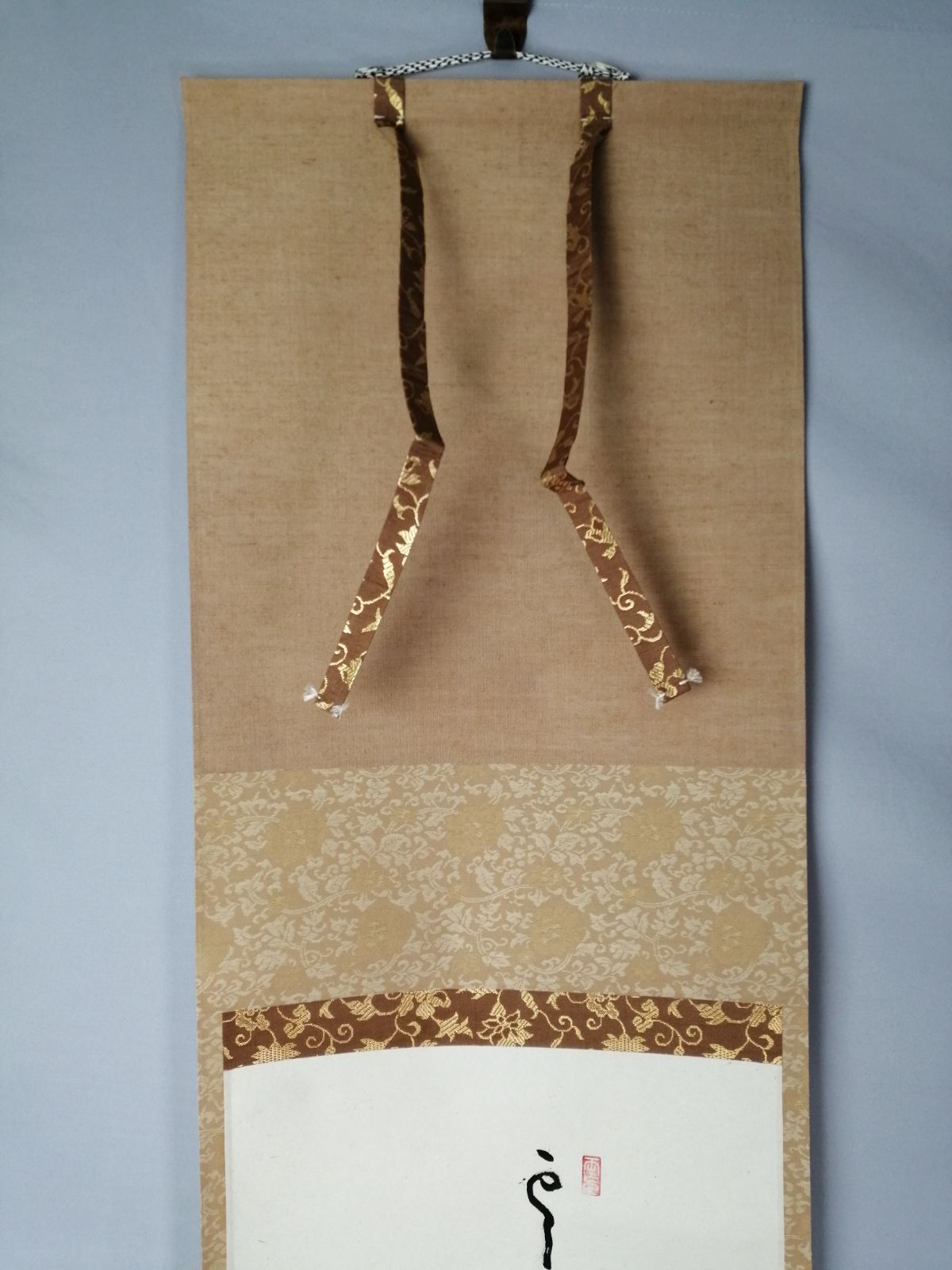 【茶道具】大徳寺　雪尾要道和尚筆　朝顔画賛『雲遥々』　茶掛　掛軸 軸C174 茶道具】大徳寺 雪尾要道和尚筆 朝顔画賛『雲遥々』 茶掛 掛軸 軸C174