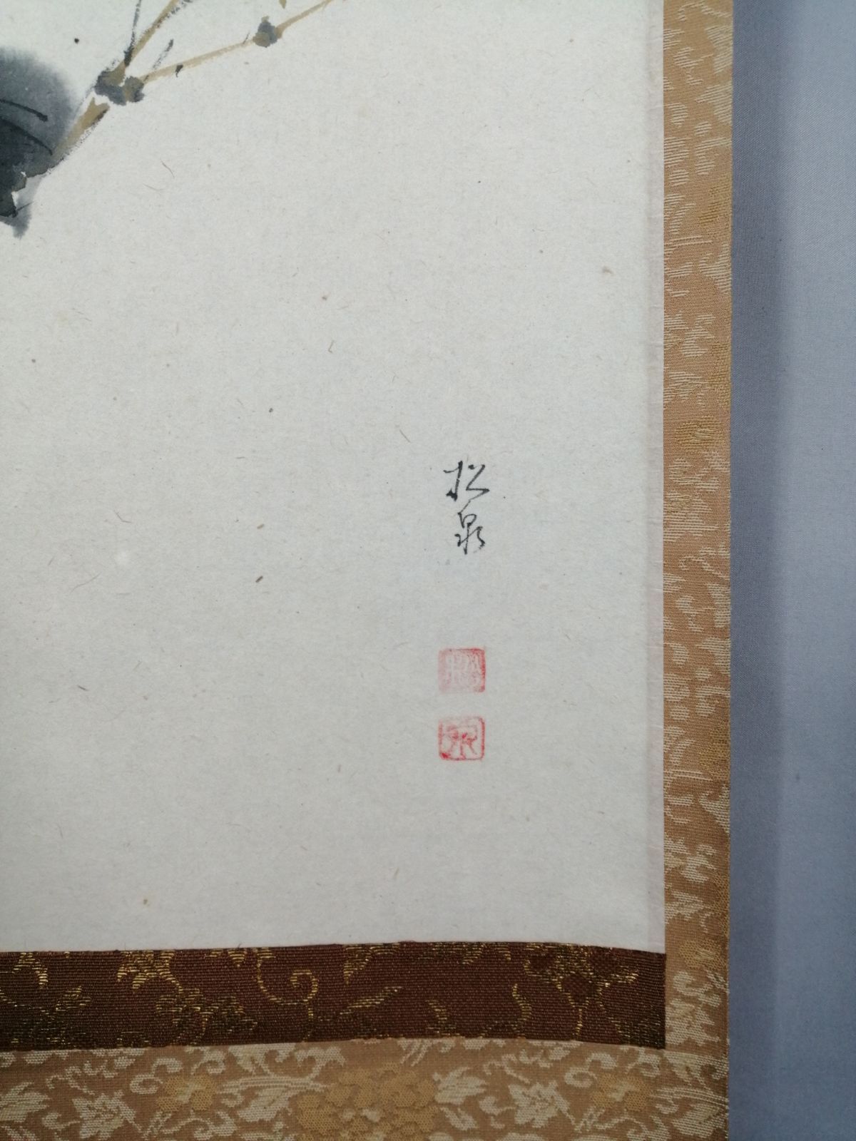 茶道具】大徳寺 雪尾要道和尚筆 朝顔画賛『雲遥々』 茶掛 掛軸 軸C174