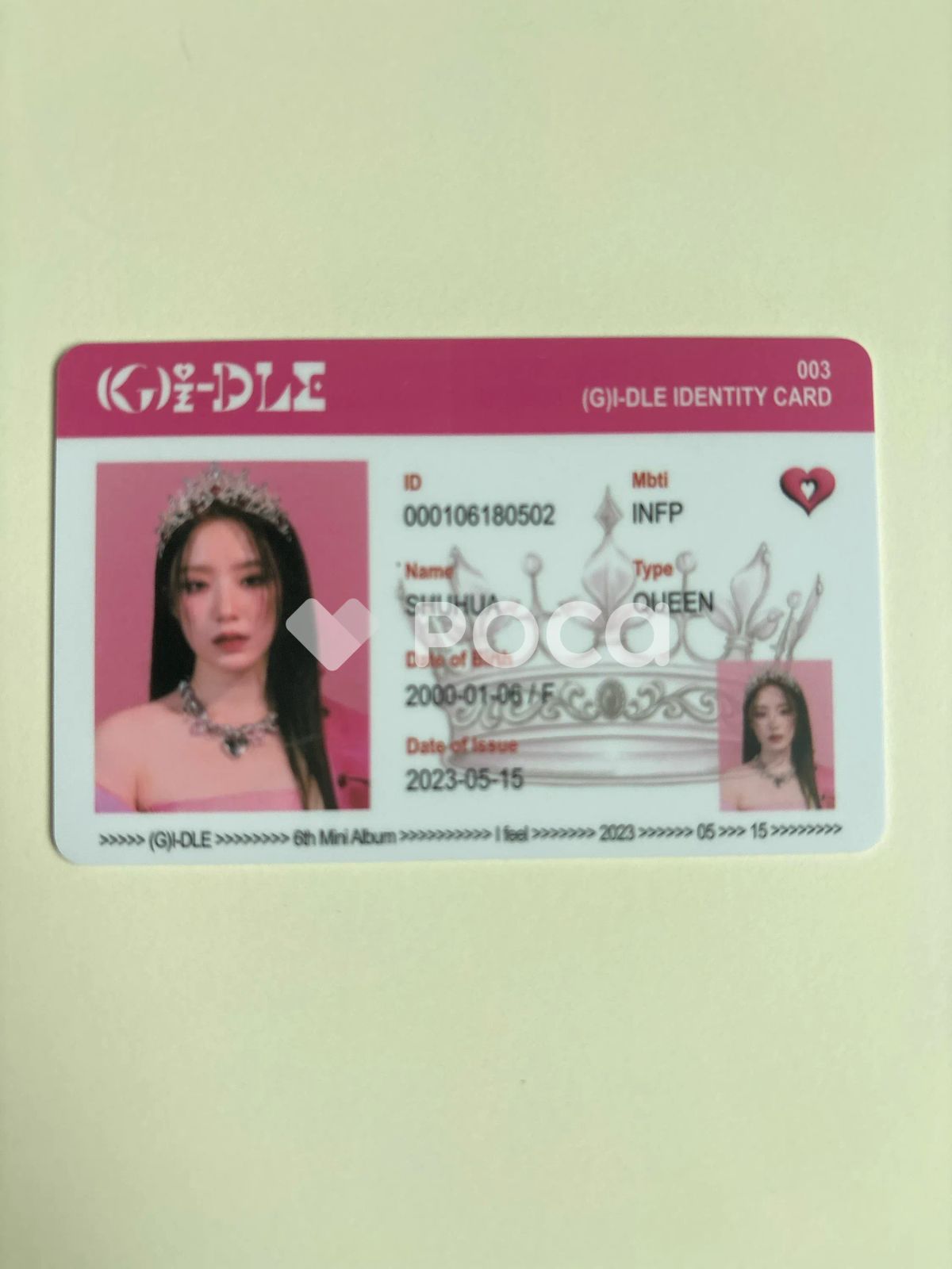 G)I-DLE シュファ I feel Queen Ver. 初回生産 - メルカリ