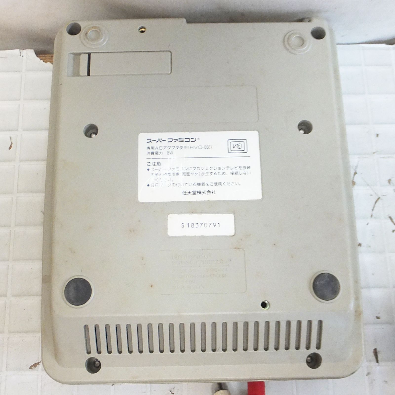 R807【希少】レトロ 任天堂 スーパーファミコン 本体 ソフト まとめ