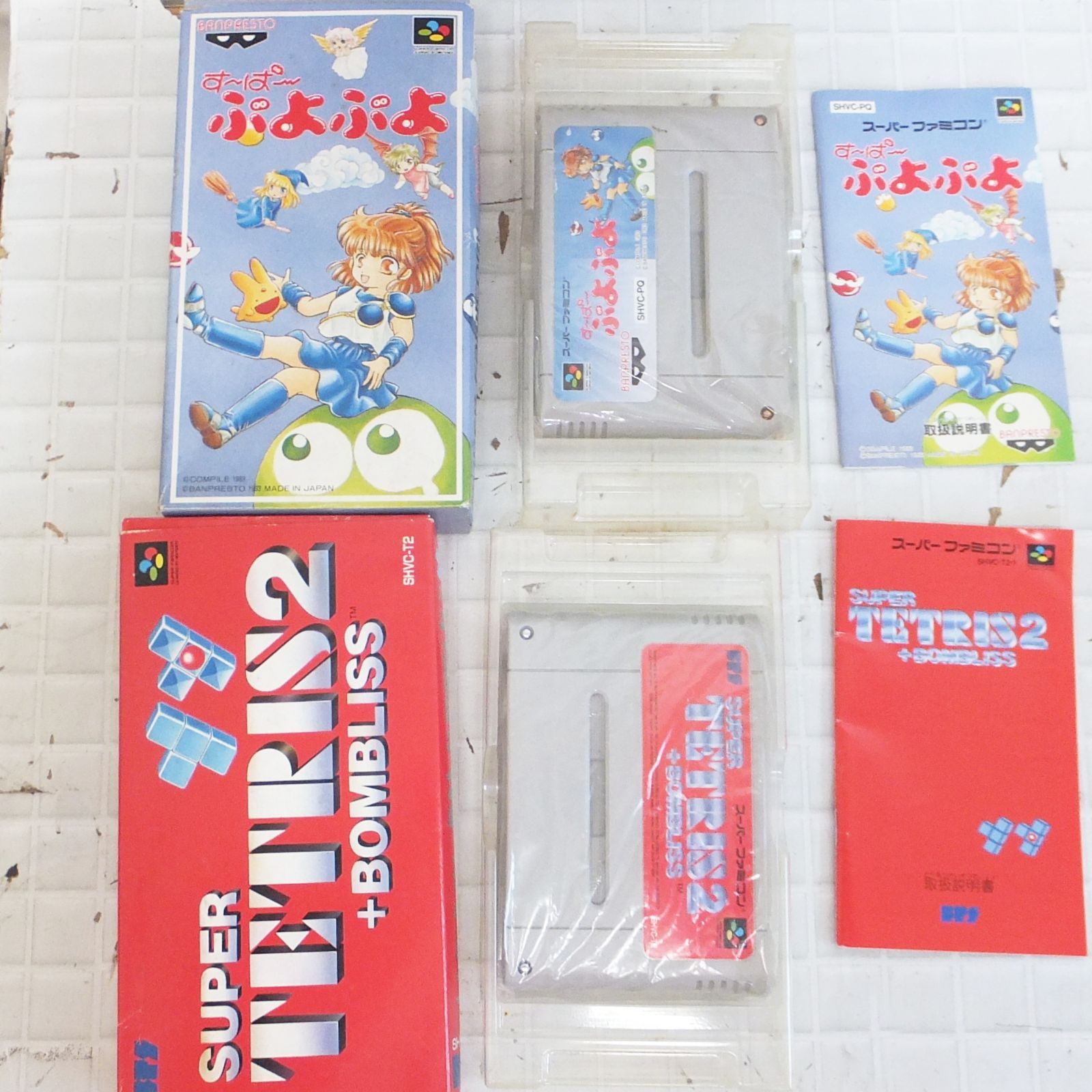 R807【希少】レトロ 任天堂 スーパーファミコン 本体 ソフト まとめ 