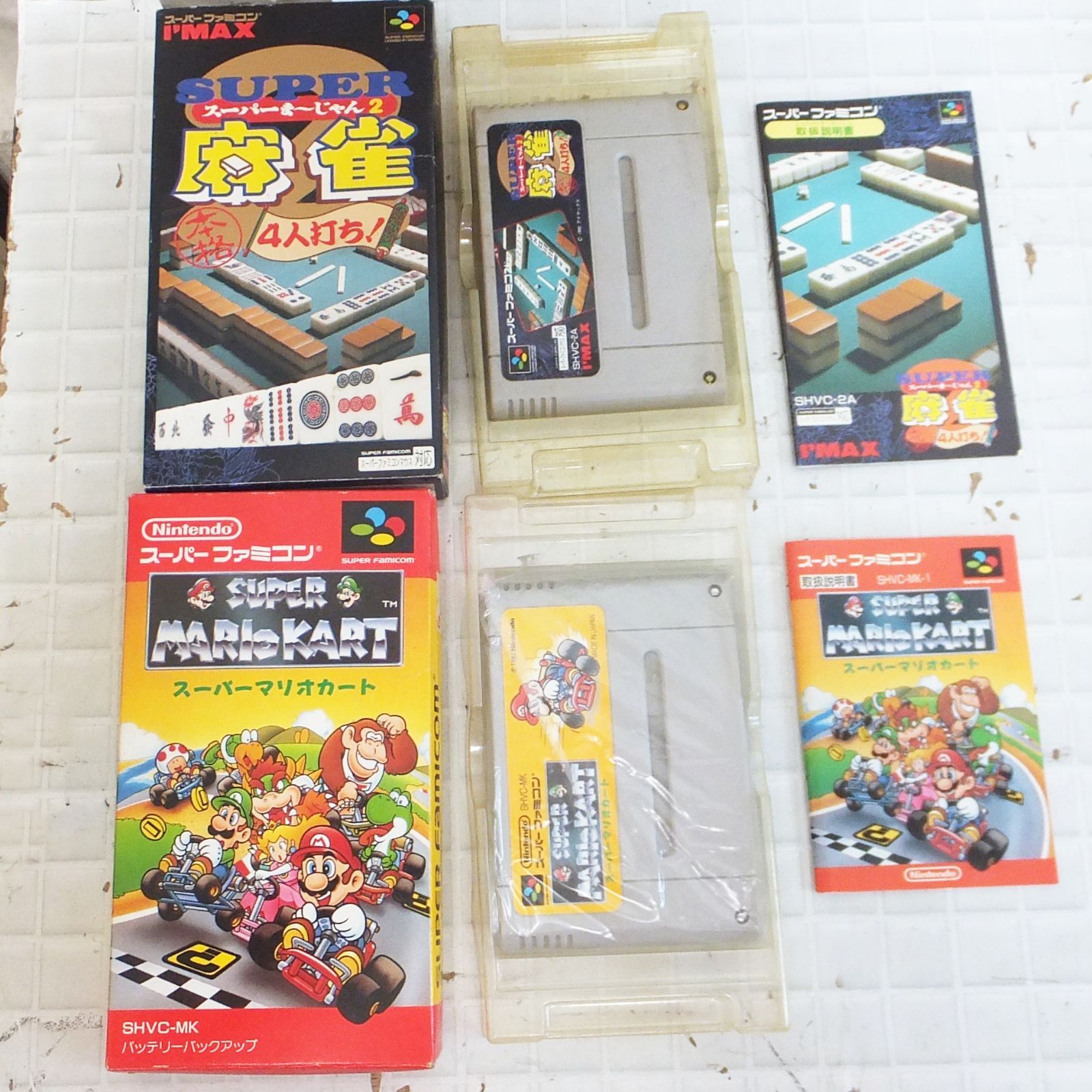R807【希少】レトロ 任天堂 スーパーファミコン 本体 ソフト まとめ 