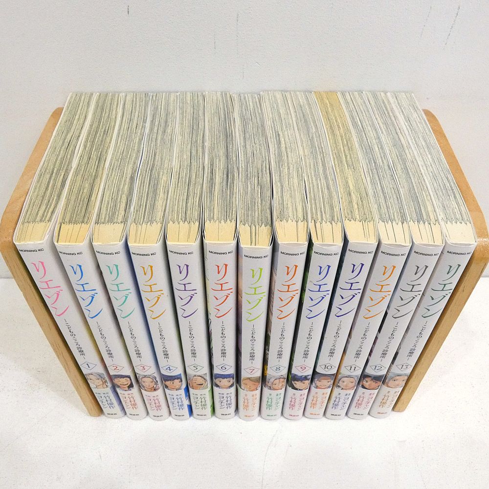 小牧店】リエゾン ーこどものこころ診療所ー 1～13巻セット 【I207