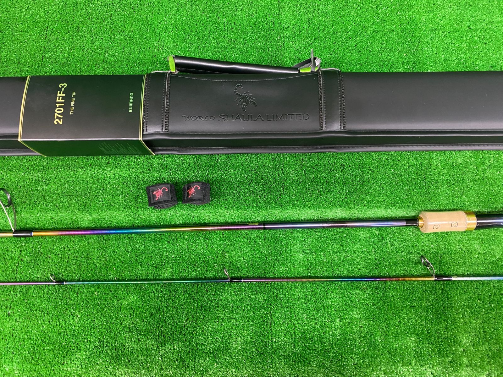 23 ワールドシャウラ リミテッド 2701FF-3 ※送料込み (栗東店