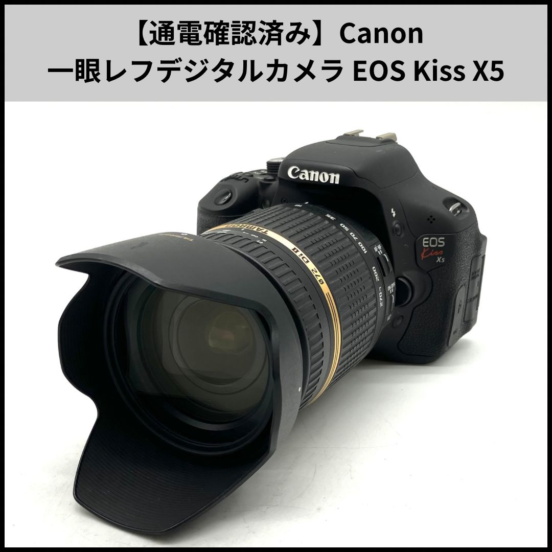 TB127【通電確認済み】Canon 一眼レフデジタルカメラ EOS Kiss X5