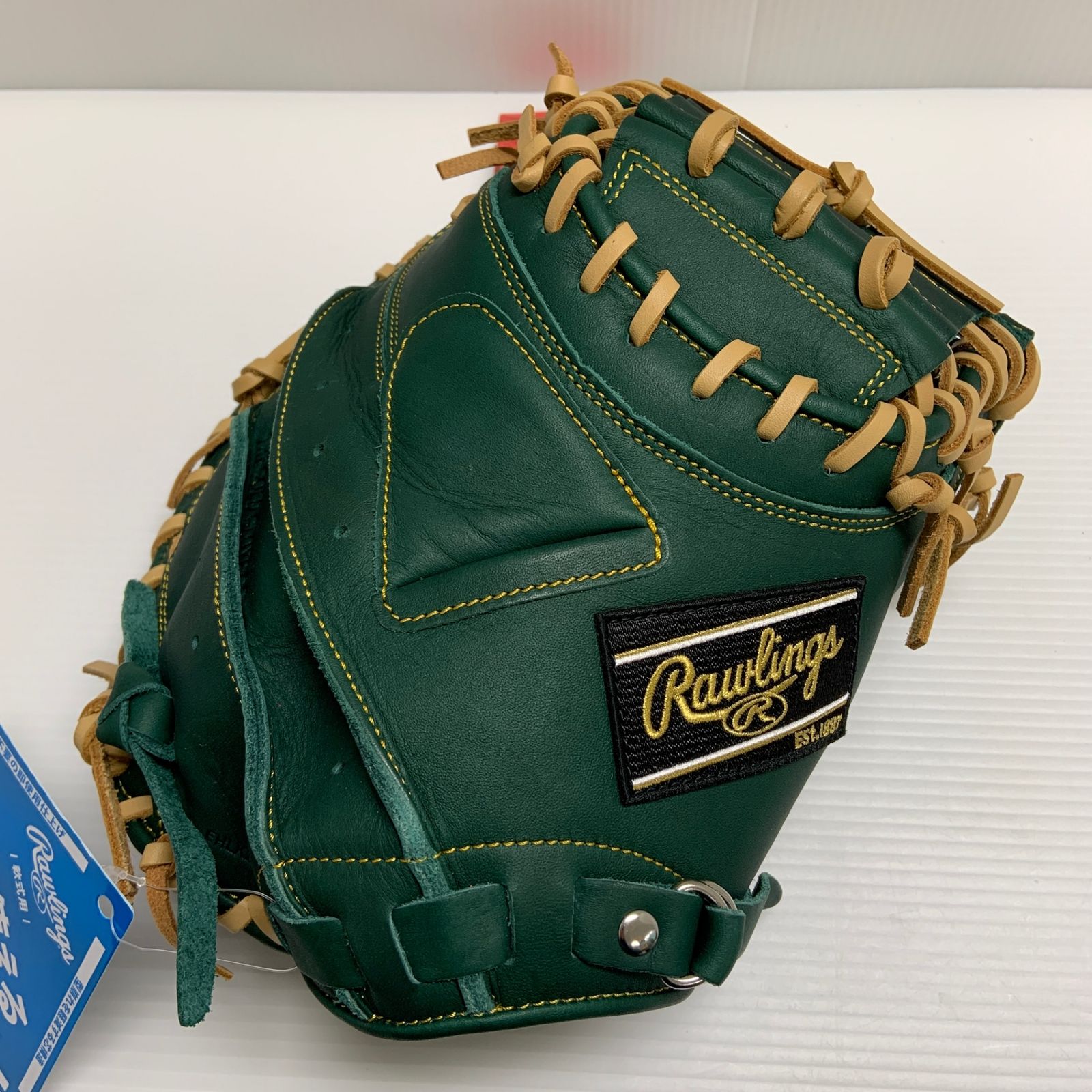 ローリングス Rawlings ハイパーテック 軟式 大人 一般 キャッチャー