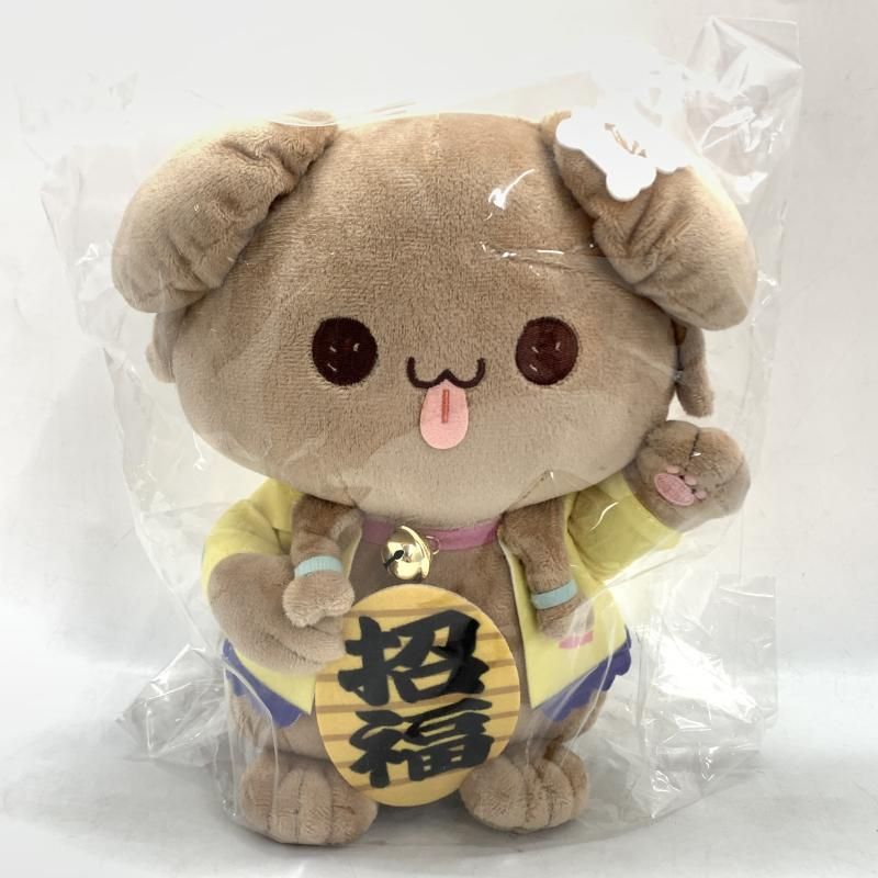 中古】招き毛玉ころね 新春!!爆笑!!みっころね24 リターンズ