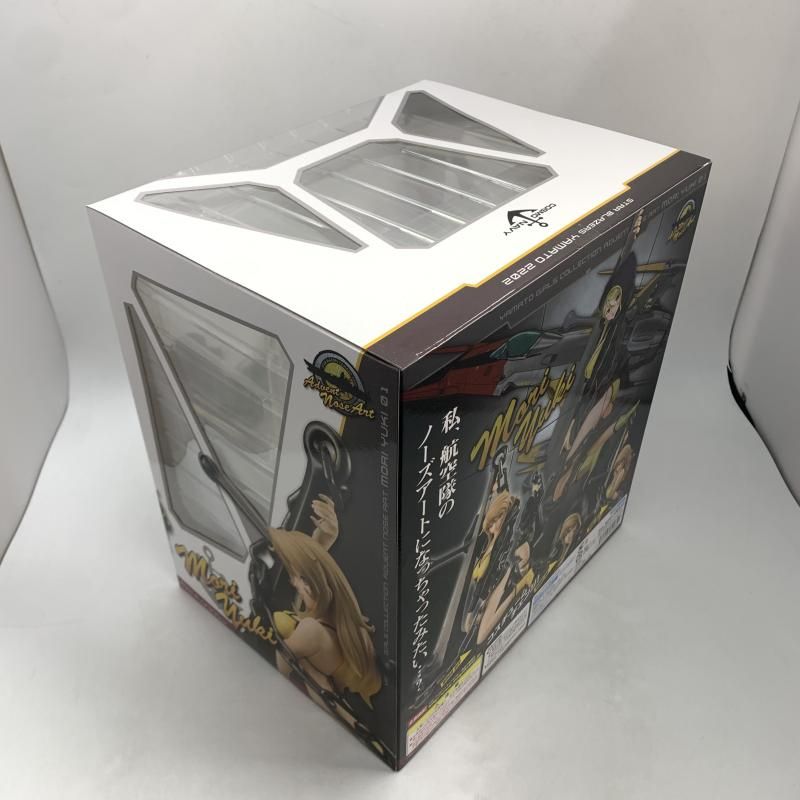 中古】未開封）ヤマトガールズコレクション アドベントノーズアート 森