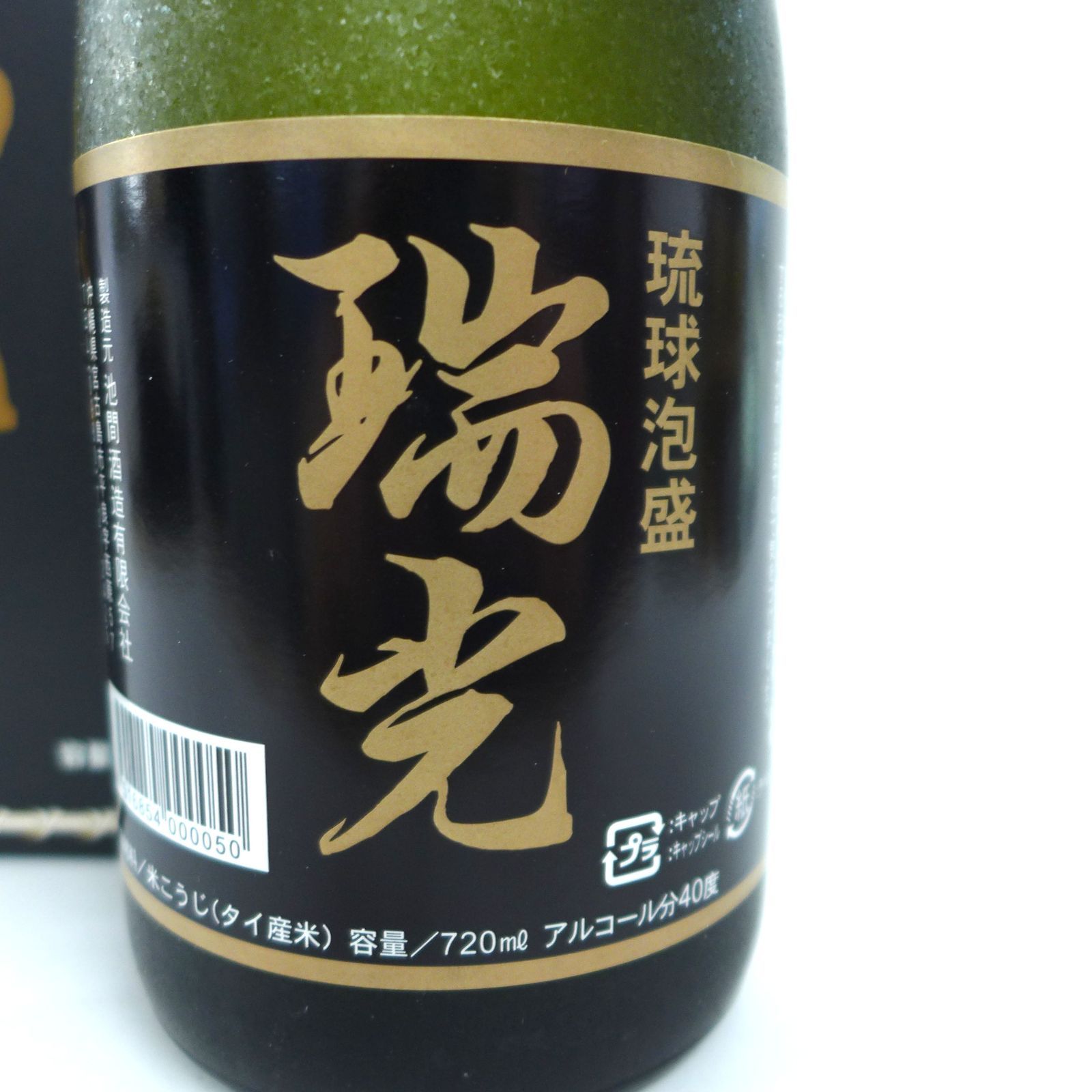 宮古島ナポレオン 泡盛 瑞光 2002年 720ml 40% 箱付- メルカリ