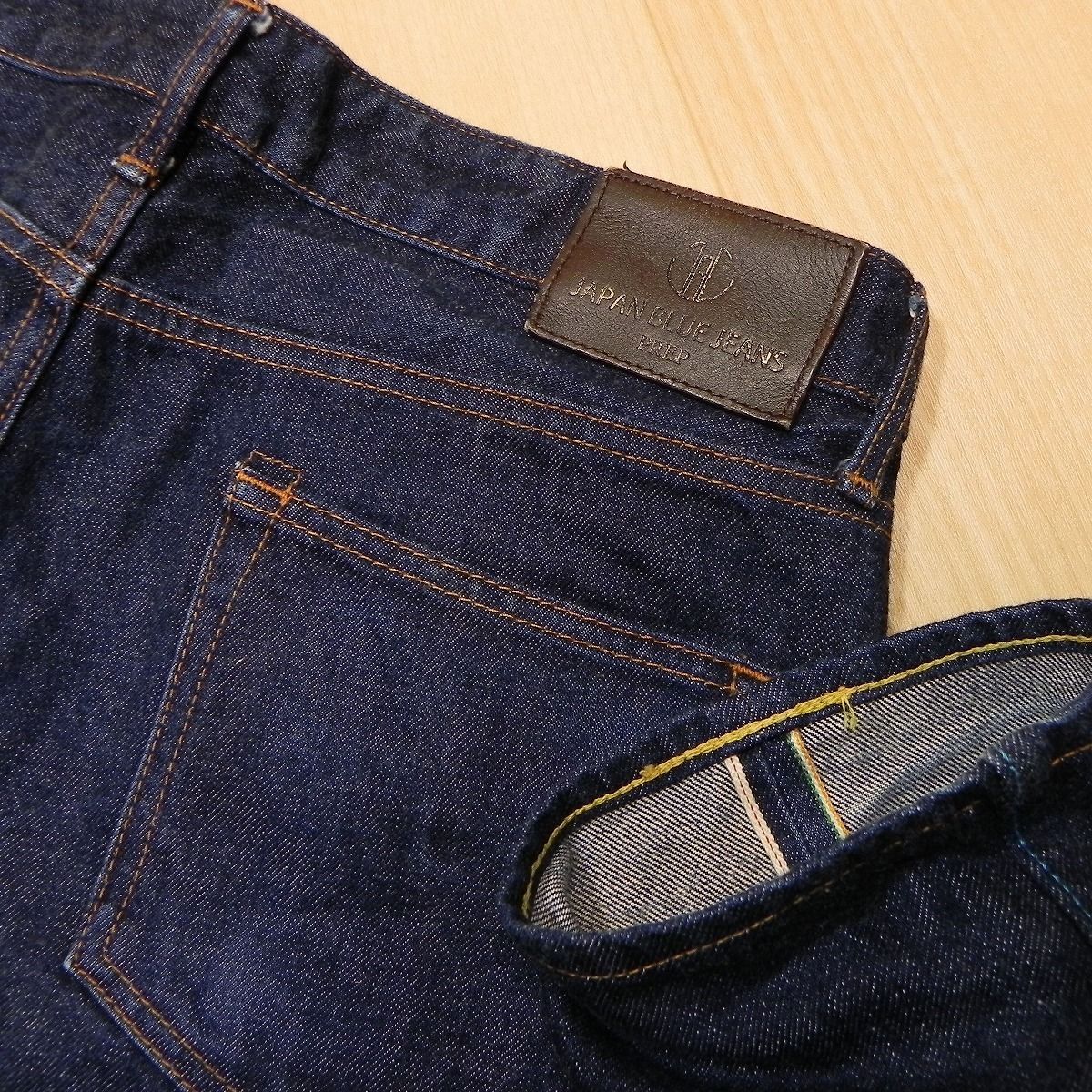 781☆ 日本製 J6163JZ ジャパンブルージーンズ 13.5oz