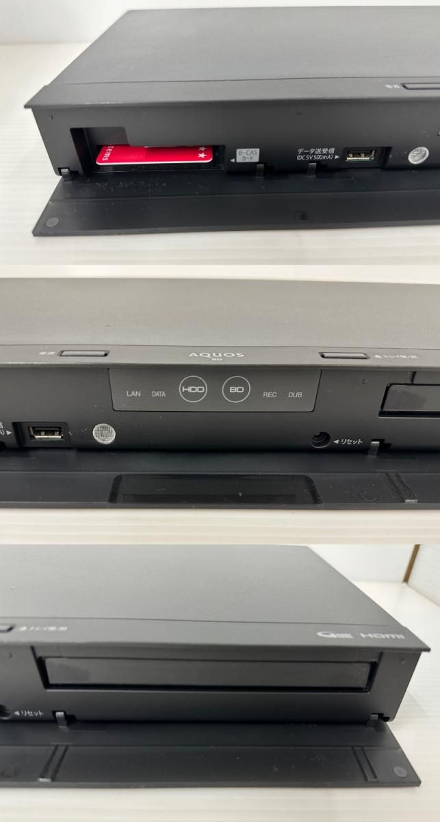 中古品】SHARP シャープ ブルーレイディスクレコーダー BD-NT1000 2016