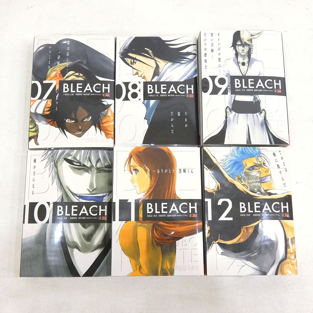 小牧店】ジャンプリミックス BLEACH ブリーチ 全26巻 アニメ化記念