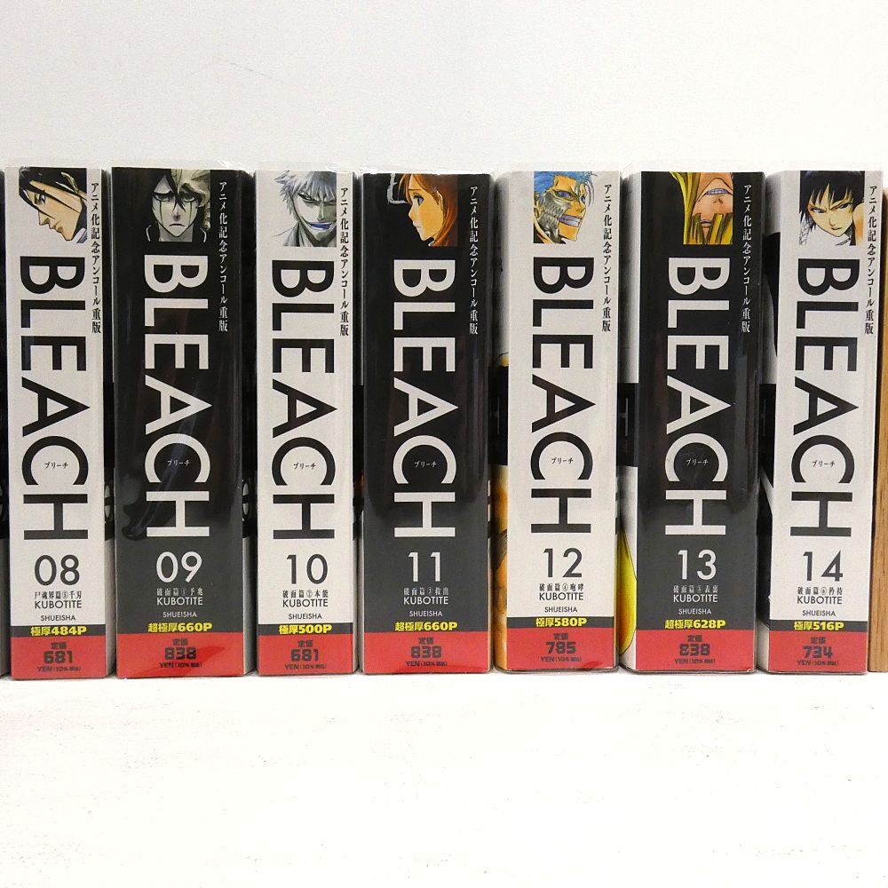 小牧店】ジャンプリミックス BLEACH ブリーチ 全26巻 アニメ化記念