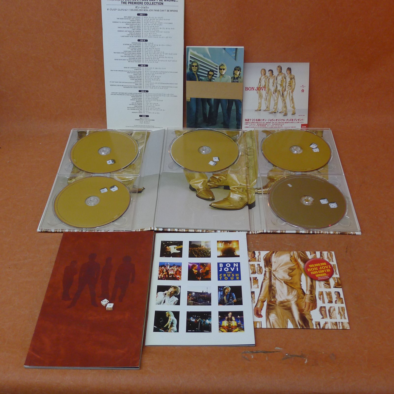 日本盤限定CD付 5CD/1DVD ボン・ジョビ ザ・プレミア・コレクション
