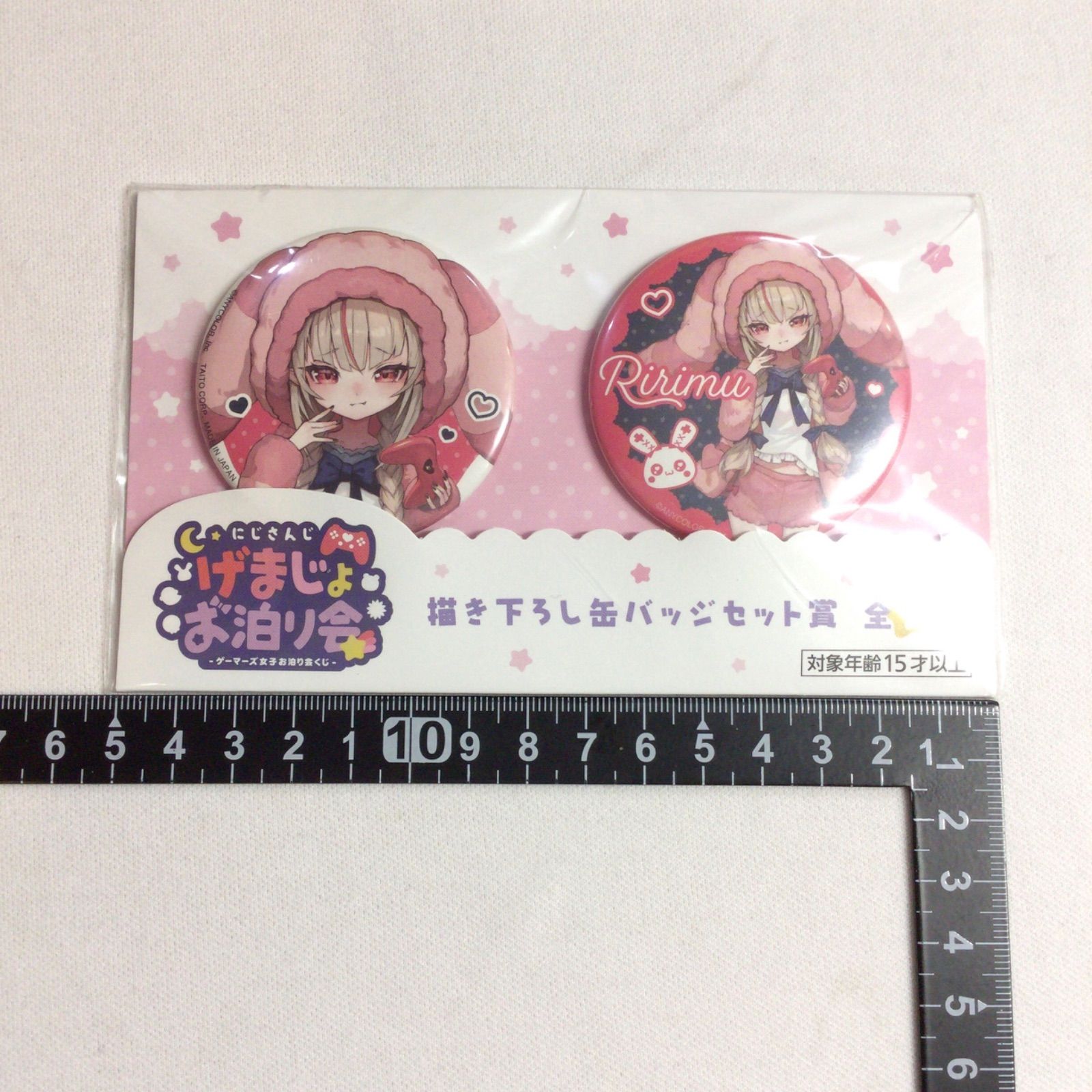 にじさんじ 魔界ノりりむ げまじょお泊まり会 缶バッジ - メルカリ