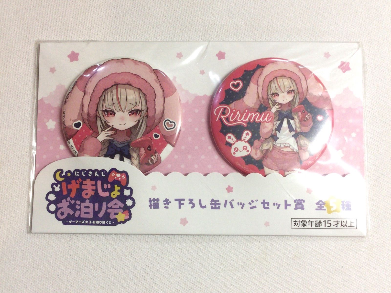 にじさんじ 魔界ノりりむ げまじょお泊まり会 缶バッジ - メルカリ