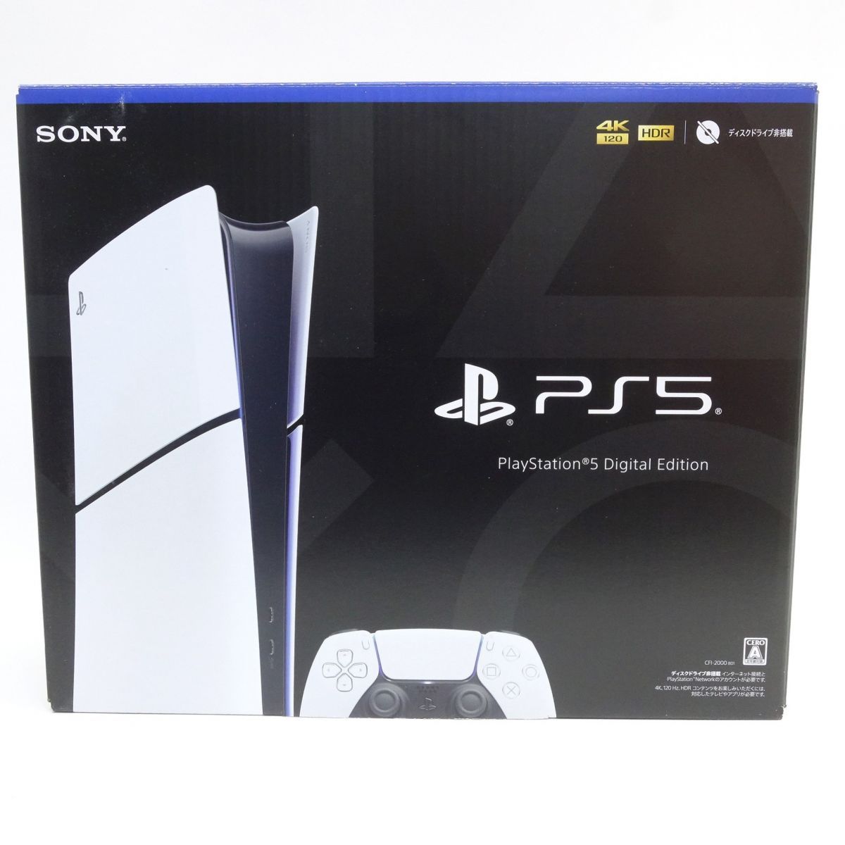 SONY ソニー PlayStation 5 デジタルエディション CFI-2000B 本体 