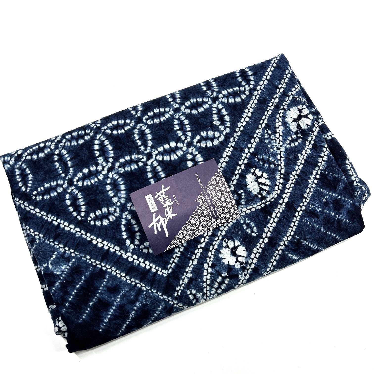 テーブルクロス 絞り 藍染 刺し子 本草木染め 綿 同梱購入歓迎 【A510