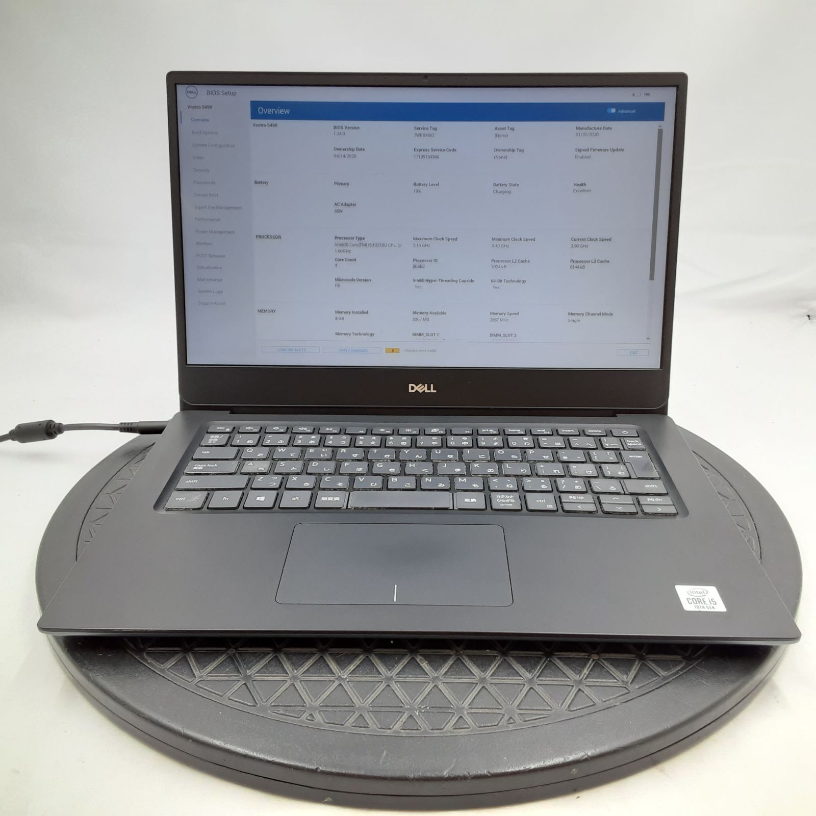 ☆ジャンク/キー不良あり☆Dell Vostro 5490 [Core i5 10210U 8GB SSD