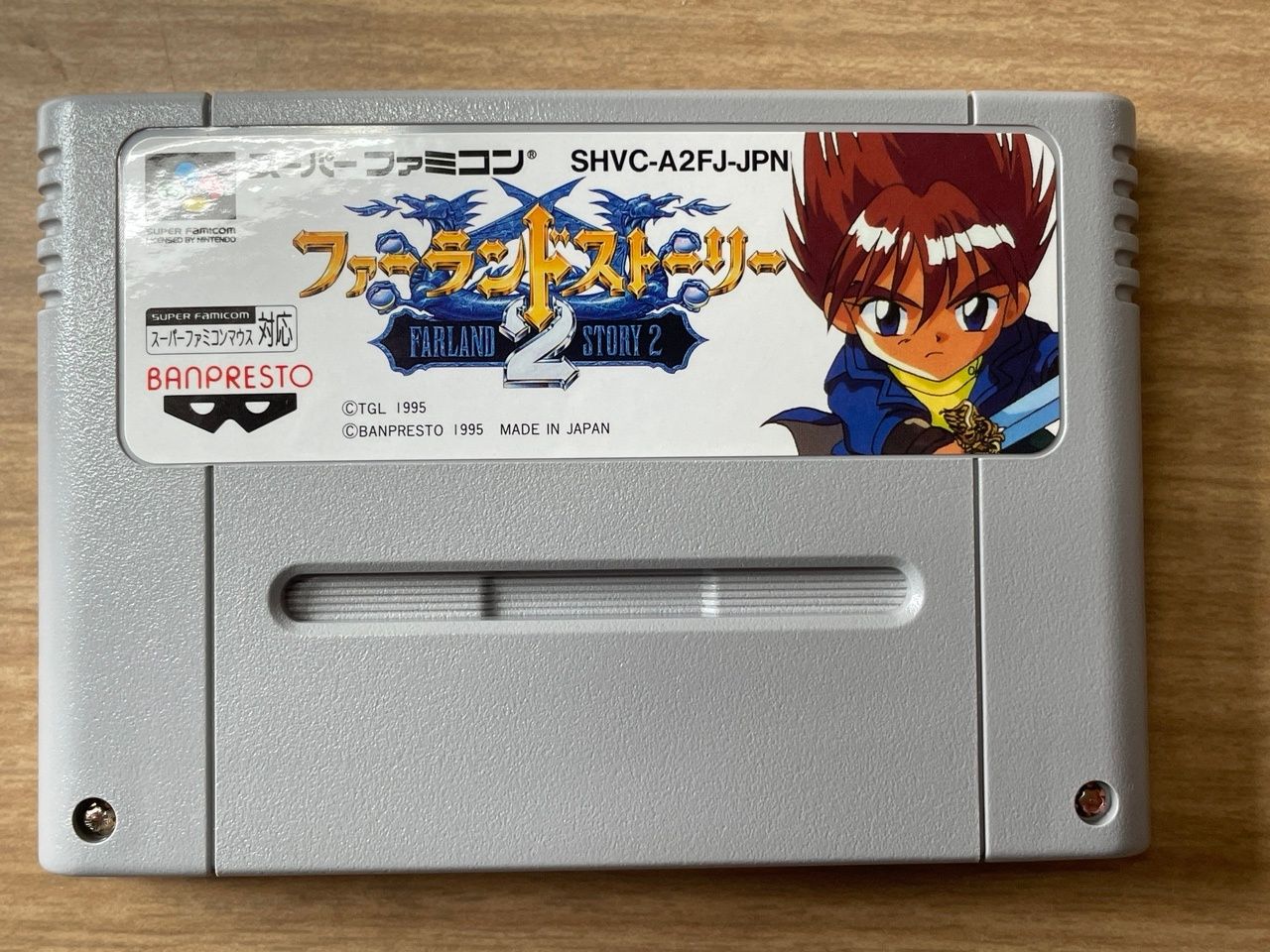 ファーランドストーリー2 スーパーファミコンソフト - メルカリ