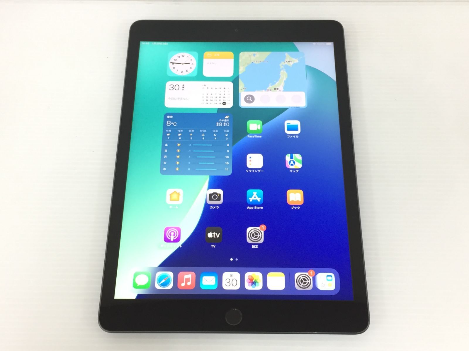 美品】Apple iPad 第7世代 Wi-Fiモデル 32GB A2197(MW742J/A) スペース