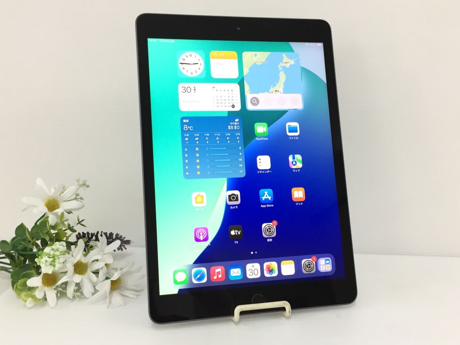 美品】Apple iPad 第7世代 Wi-Fiモデル 32GB A2197(MW742J/A) スペース