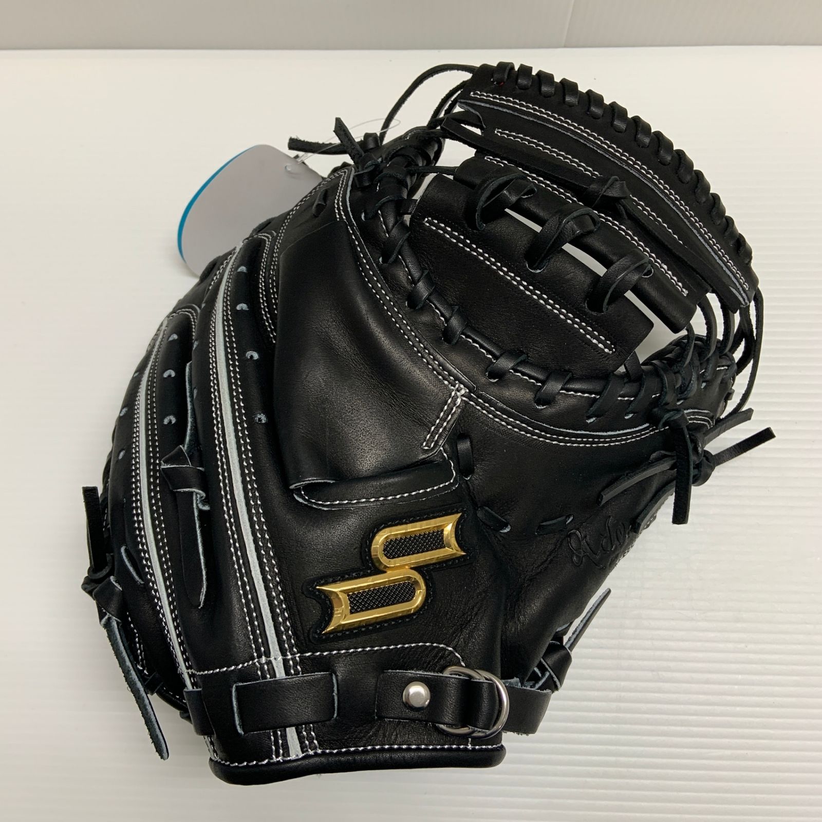 エスエスケイ SSK プロエッジ アドヴァンスド 軟式 大人 一般