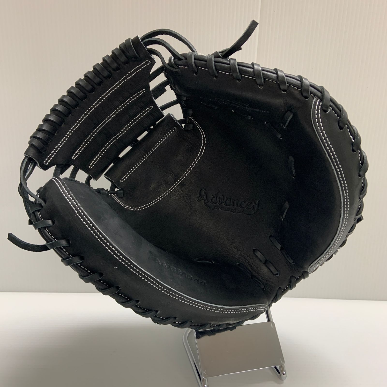 エスエスケイ SSK プロエッジ アドヴァンスド 軟式 大人 一般