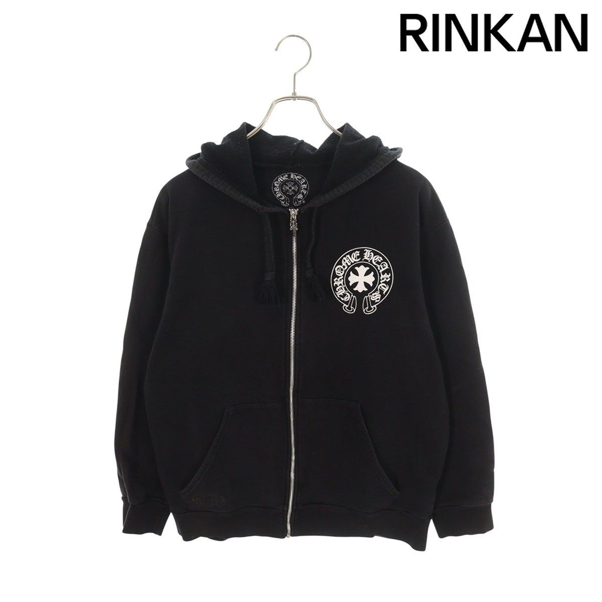 クロムハーツ SWTSHRT HD ZIP バッグ英文字プリントジップパーカー